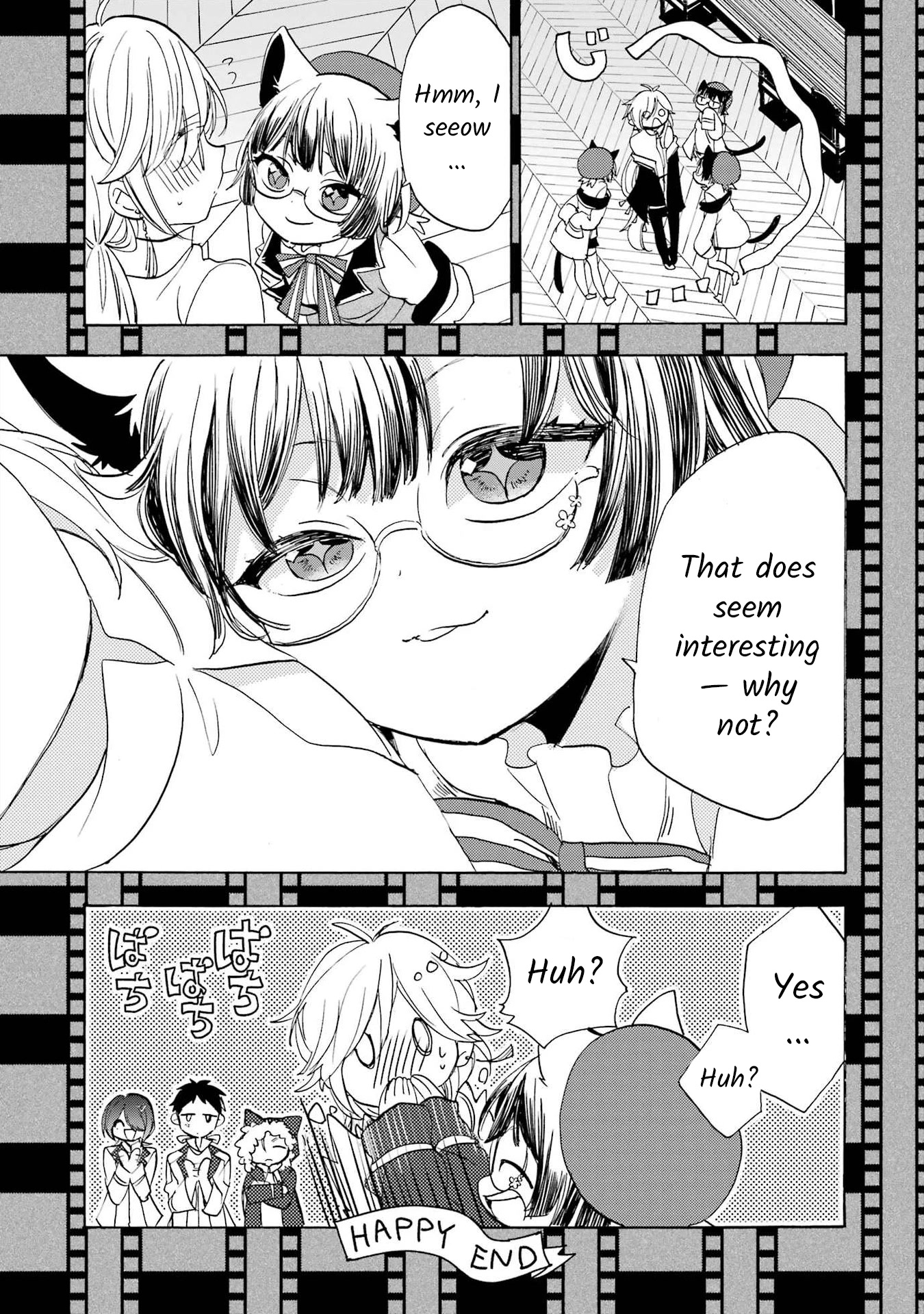 Romancing Apoptosis Doll: Sartain in Love Chapter 7 page 5 - Chapter 7: Valkyria