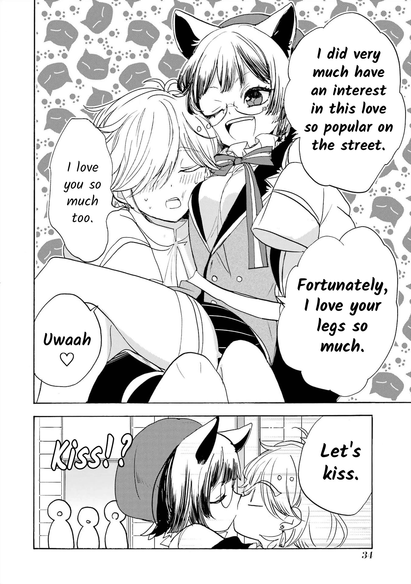 Romancing Apoptosis Doll: Sartain in Love Chapter 7 page 6 - Chapter 7: Valkyria