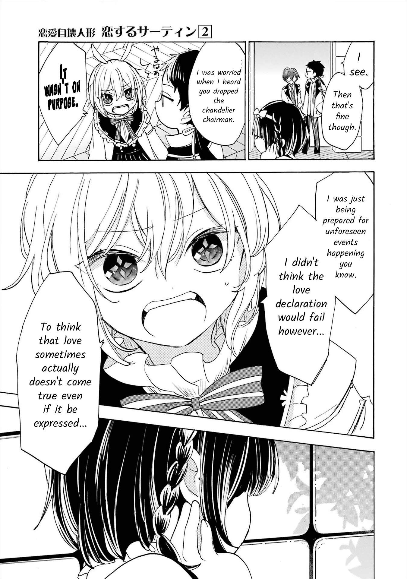 Romancing Apoptosis Doll: Sartain in Love Chapter 7 page 9 - Chapter 7: Valkyria