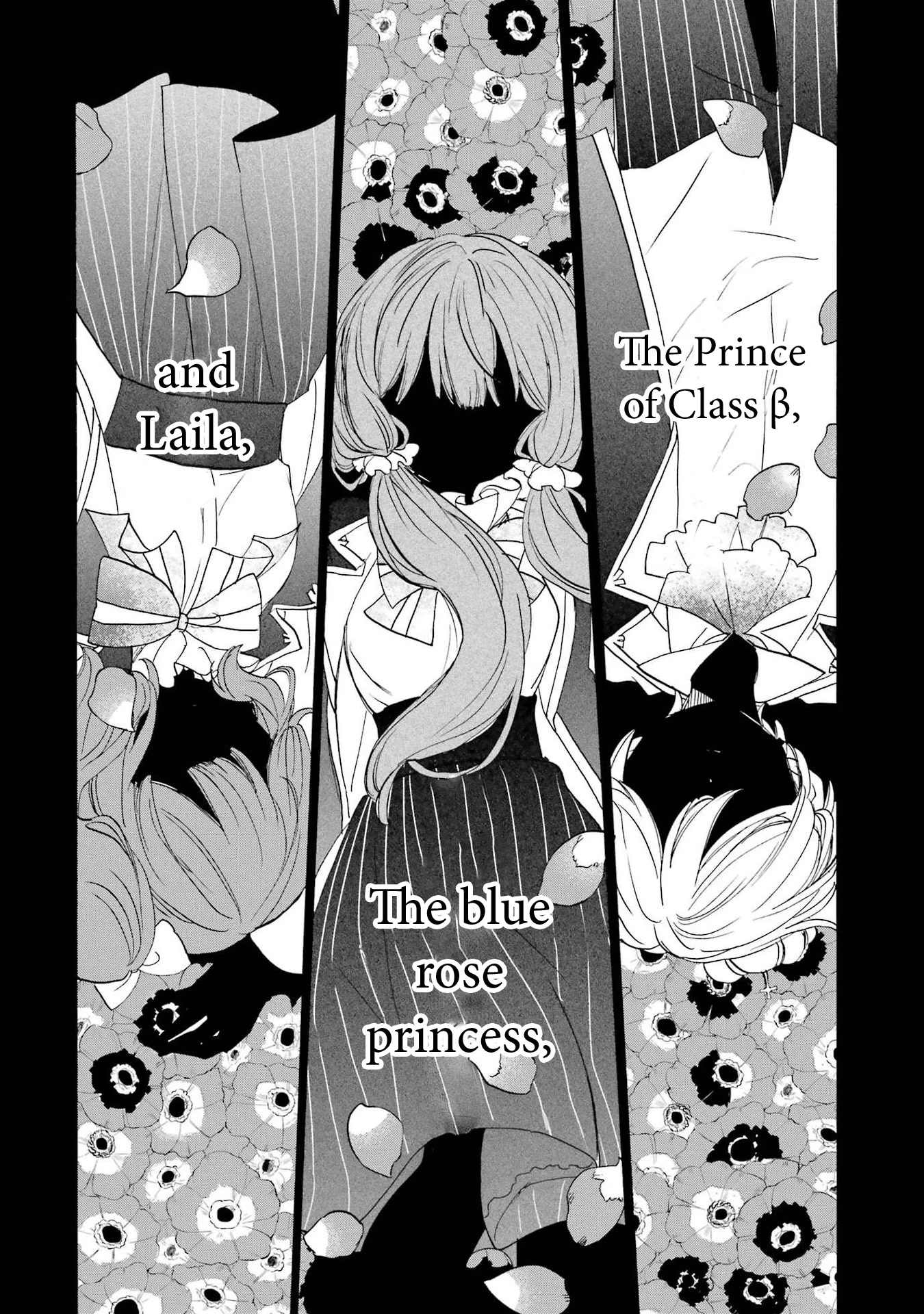 Romancing Apoptosis Doll: Sartain in Love Chapter 8 page 15 - Chapter 8: A Human Like a Doll