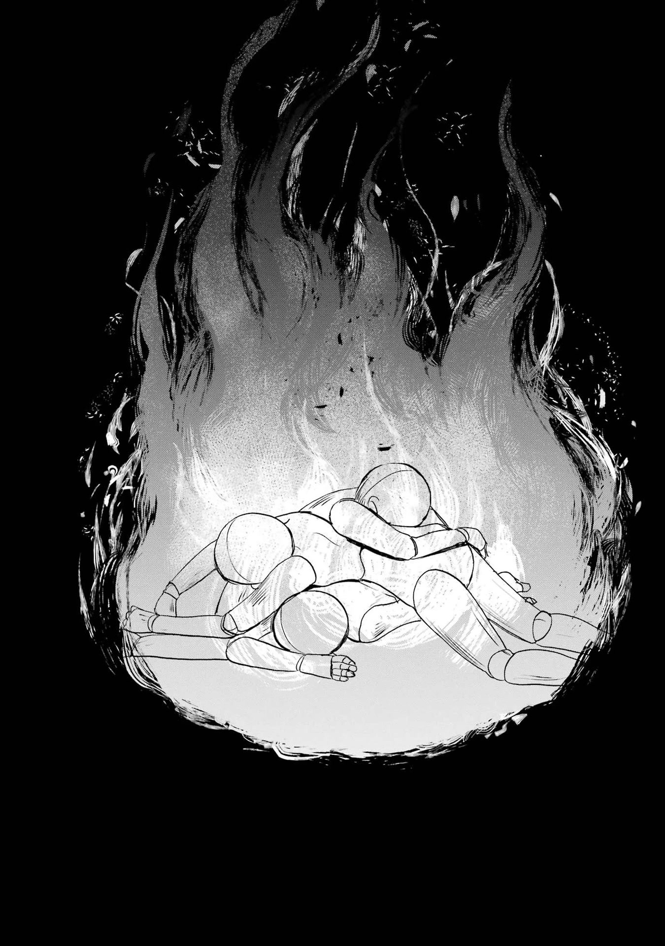 Romancing Apoptosis Doll: Sartain in Love Chapter 8 page 16 - Chapter 8: A Human Like a Doll
