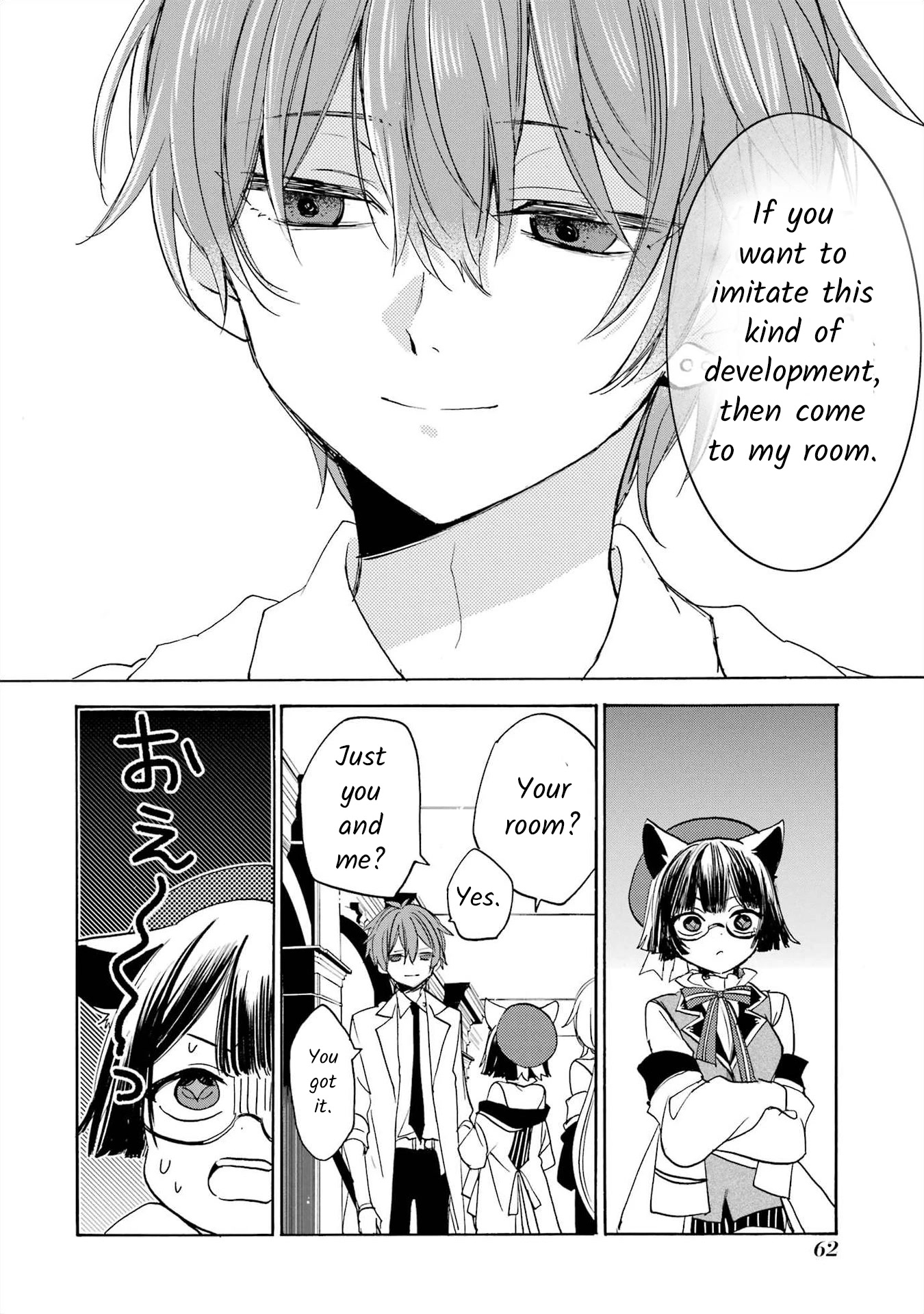 Romancing Apoptosis Doll: Sartain in Love Chapter 8 page 2 - Chapter 8: A Human Like a Doll