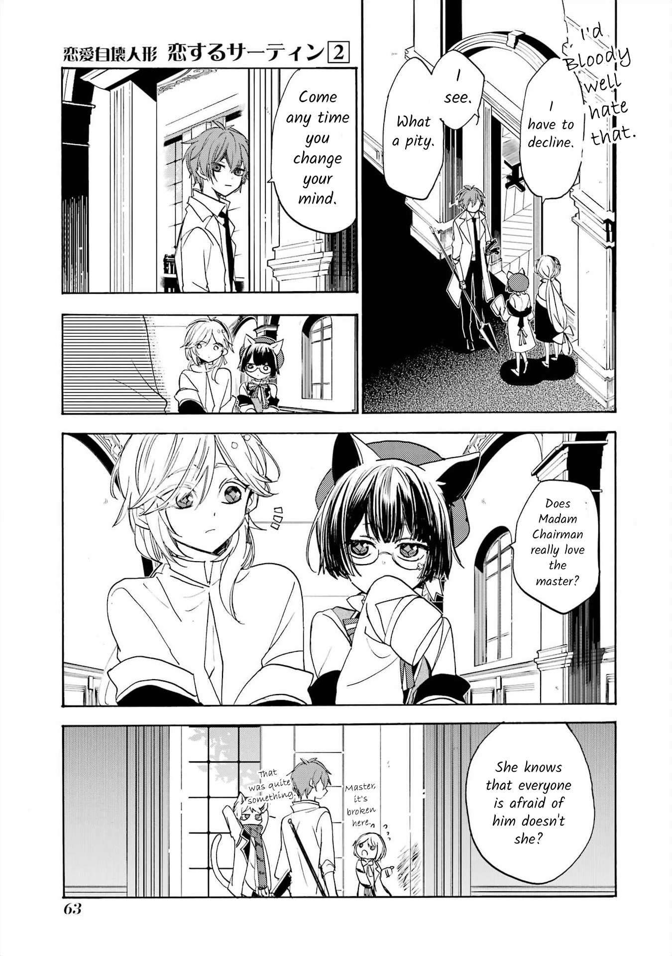 Romancing Apoptosis Doll: Sartain in Love Chapter 8 page 3 - Chapter 8: A Human Like a Doll