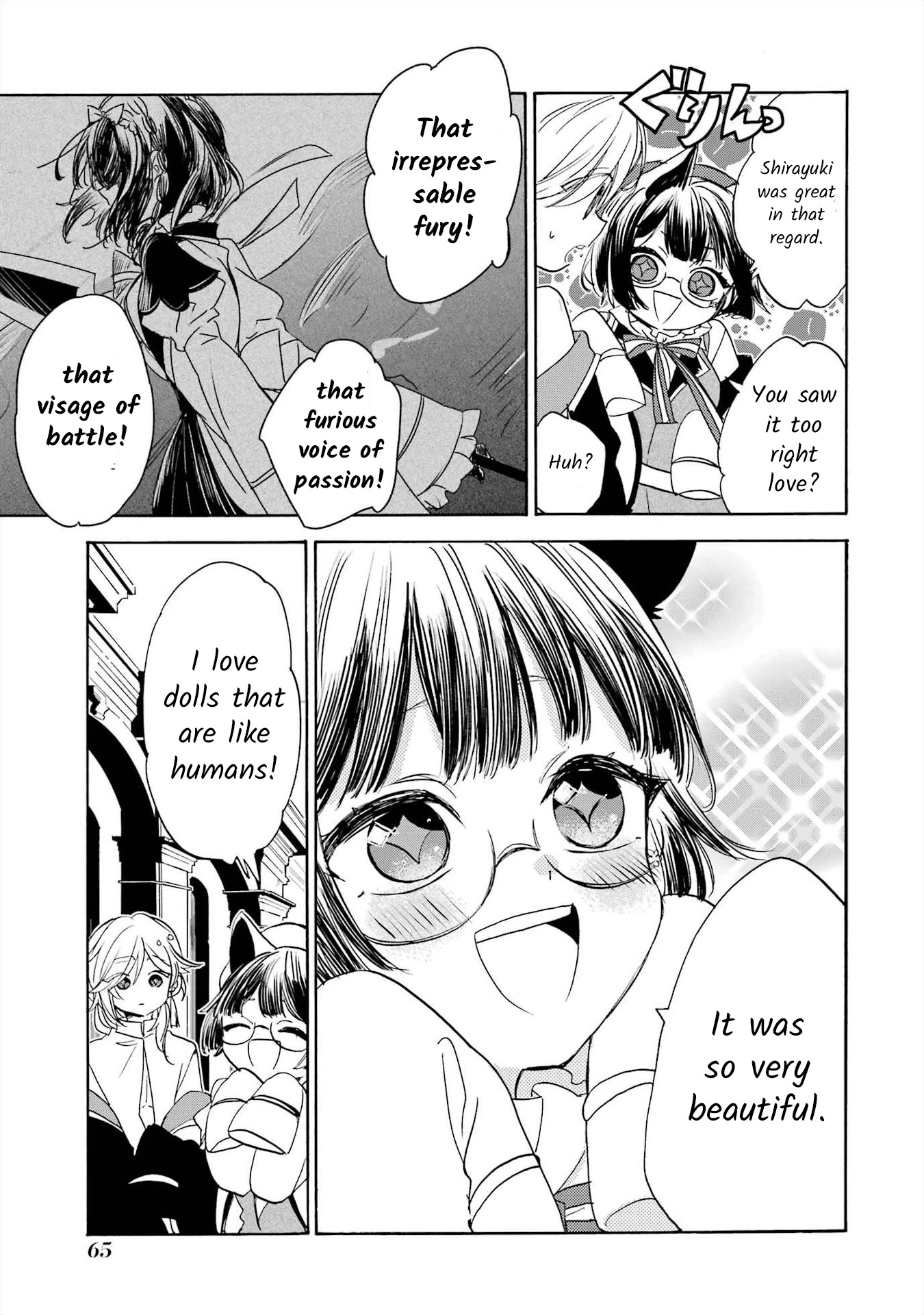 Romancing Apoptosis Doll: Sartain in Love Chapter 8 page 5 - Chapter 8: A Human Like a Doll
