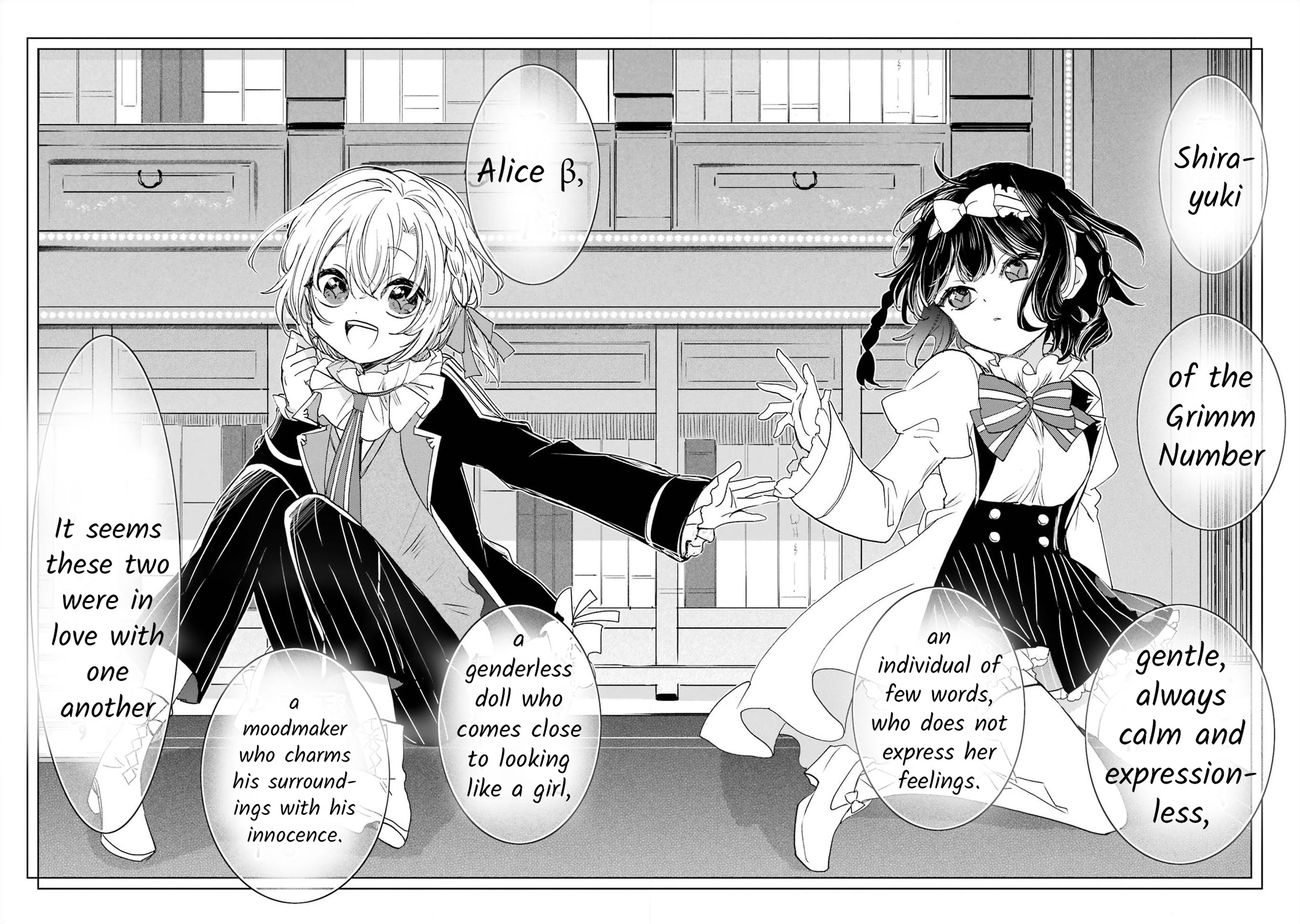 Romancing Apoptosis Doll: Sartain in Love Chapter 8 page 8 - Chapter 8: A Human Like a Doll