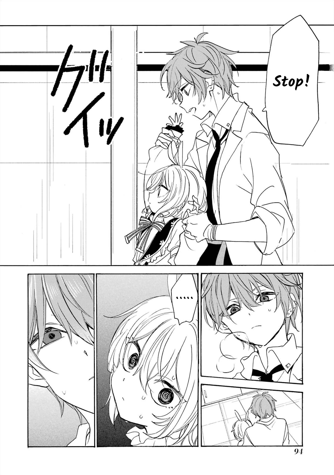 Romancing Apoptosis Doll: Sartain in Love Chapter 9 page 14 - Chapter 9: The Only One