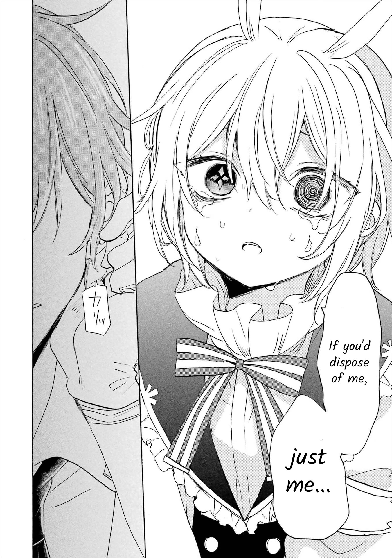 Romancing Apoptosis Doll: Sartain in Love Chapter 9 page 18 - Chapter 9: The Only One