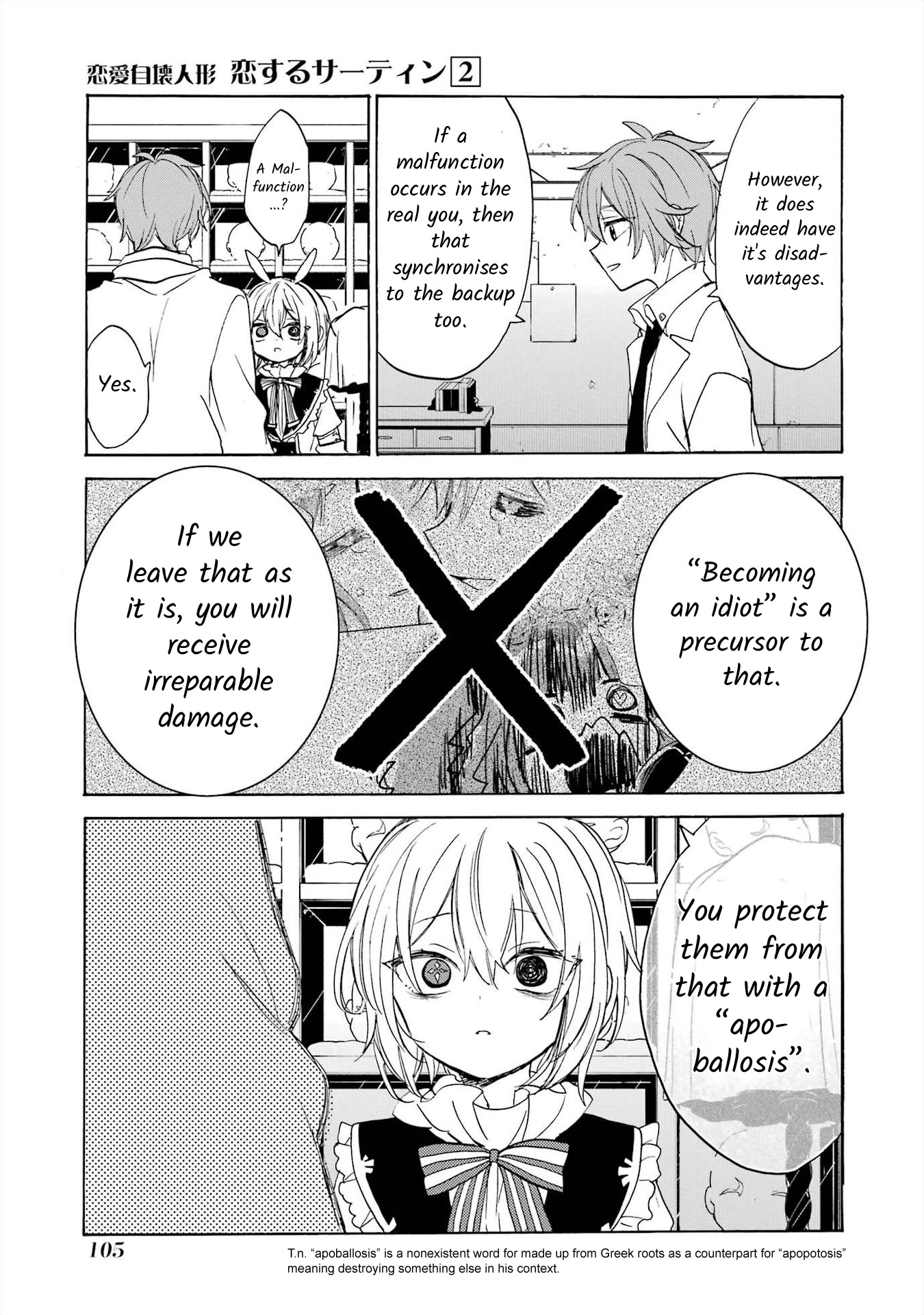 Romancing Apoptosis Doll: Sartain in Love Chapter 9 page 25 - Chapter 9: The Only One