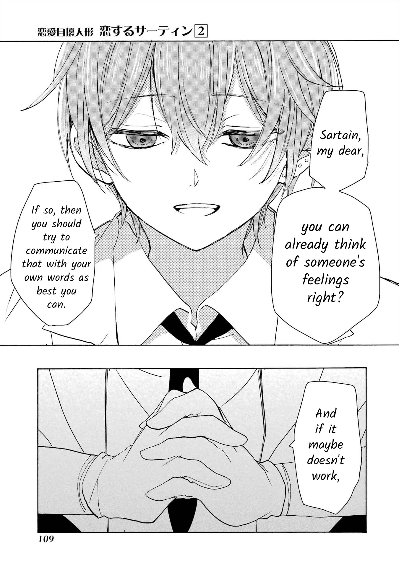 Romancing Apoptosis Doll: Sartain in Love Chapter 9 page 29 - Chapter 9: The Only One