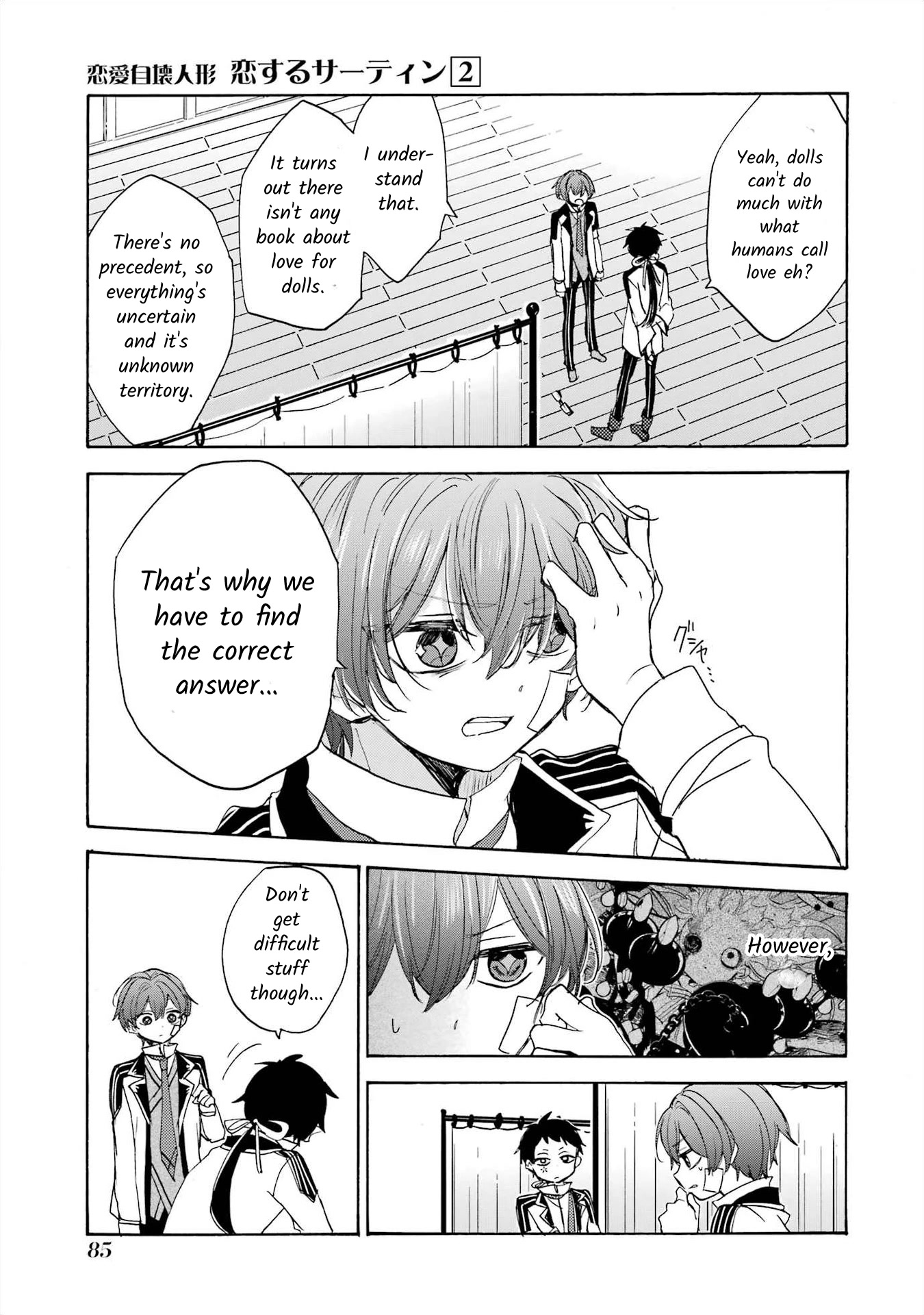 Romancing Apoptosis Doll: Sartain in Love Chapter 9 page 5 - Chapter 9: The Only One