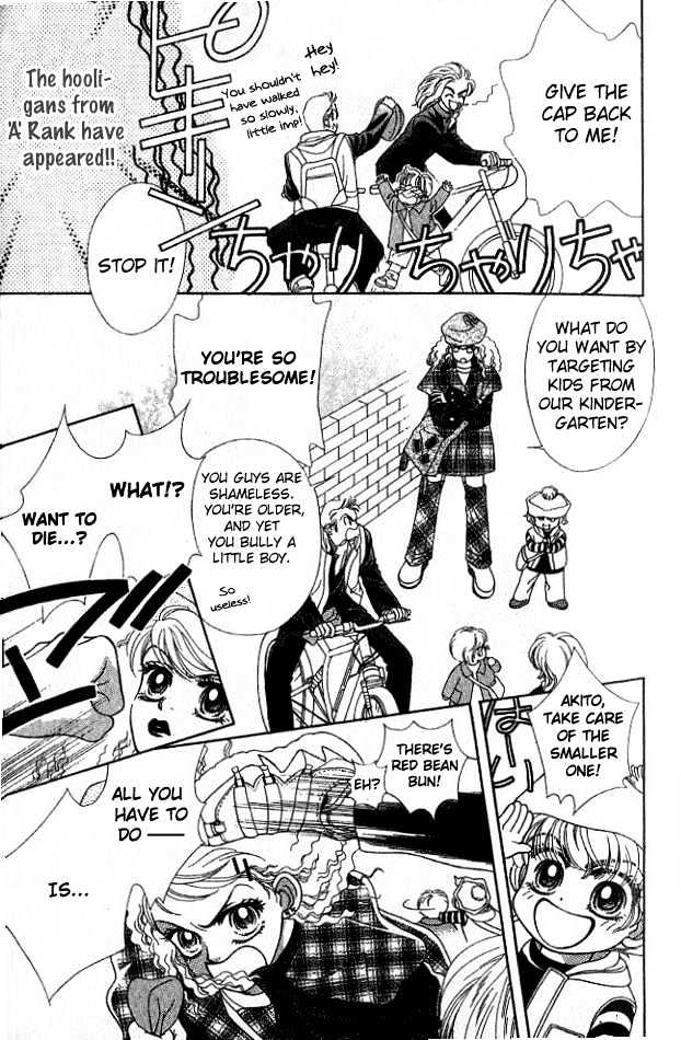 Romansu ni Tsutaete Chapter 1 page 10 - Chapter 1