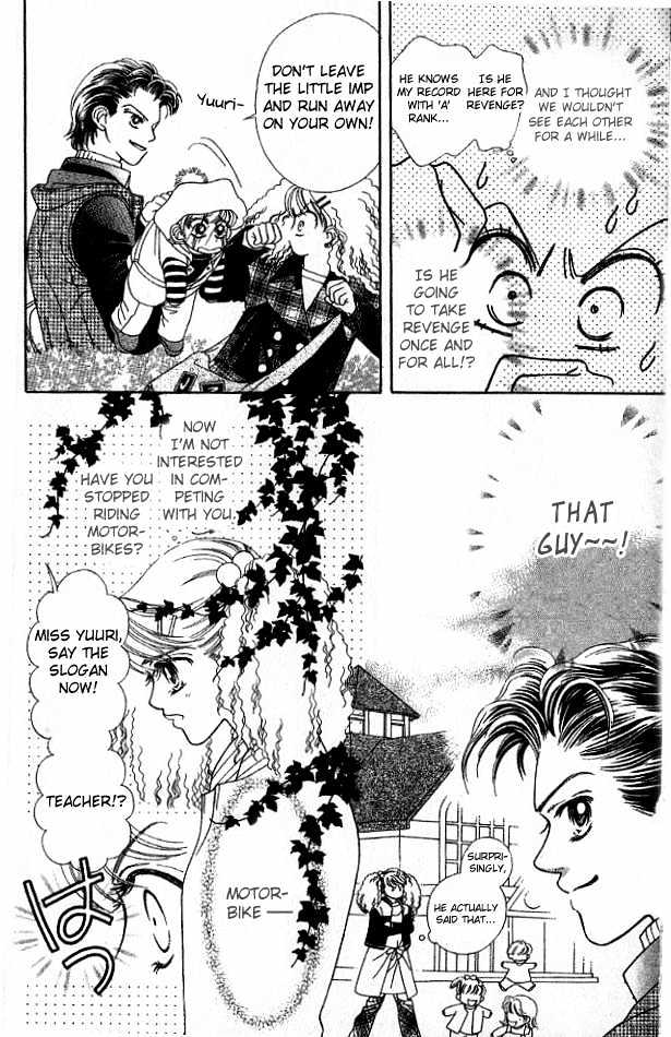 Romansu ni Tsutaete Chapter 1 page 13 - Chapter 1
