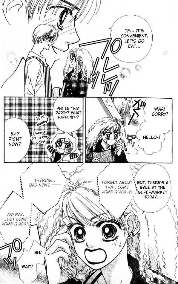 Romansu ni Tsutaete Chapter 1 page 20 - Chapter 1