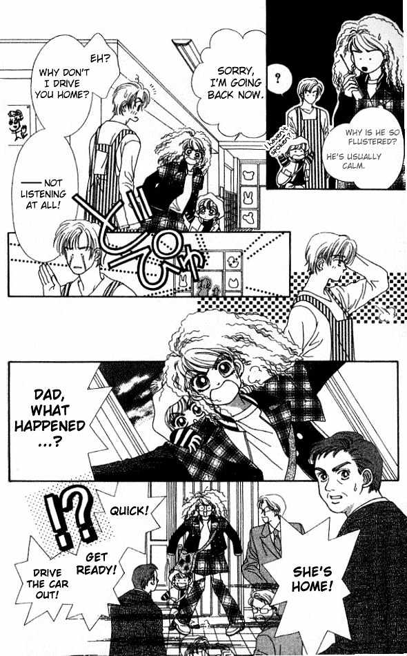 Romansu ni Tsutaete Chapter 1 page 21 - Chapter 1