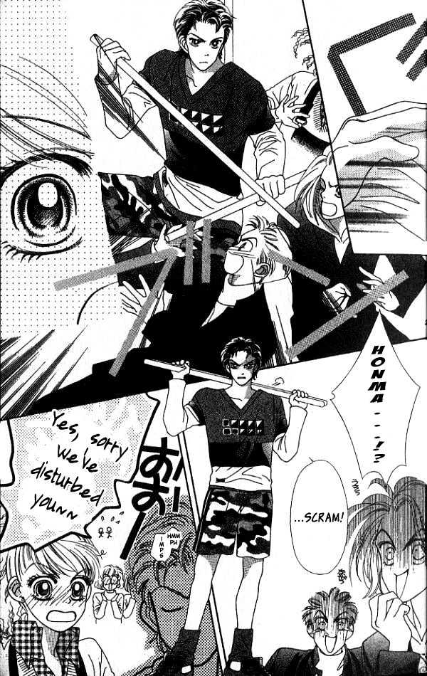 Romansu ni Tsutaete Chapter 1 page 28 - Chapter 1