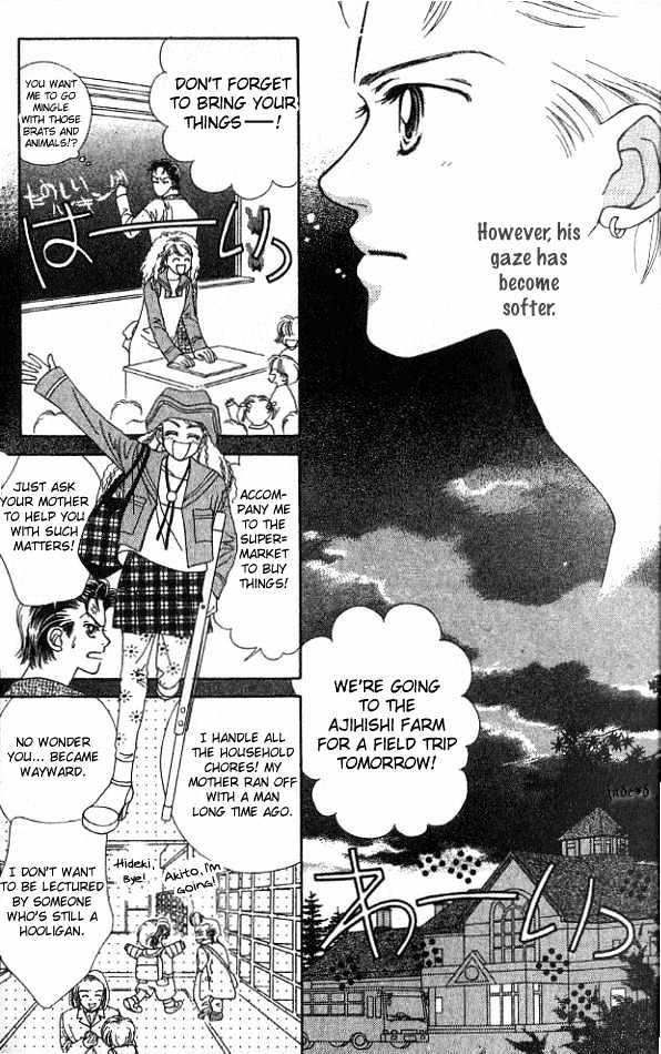 Romansu ni Tsutaete Chapter 1 page 30 - Chapter 1