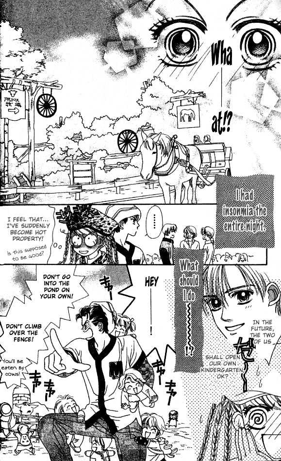 Romansu ni Tsutaete Chapter 1 page 35 - Chapter 1