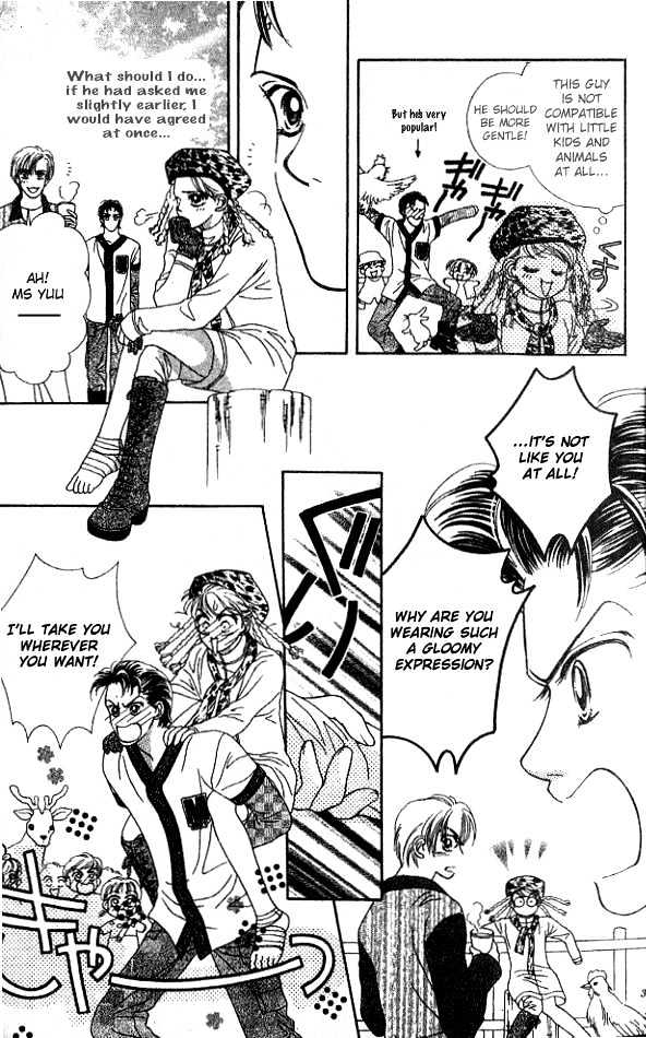Romansu ni Tsutaete Chapter 1 page 36 - Chapter 1
