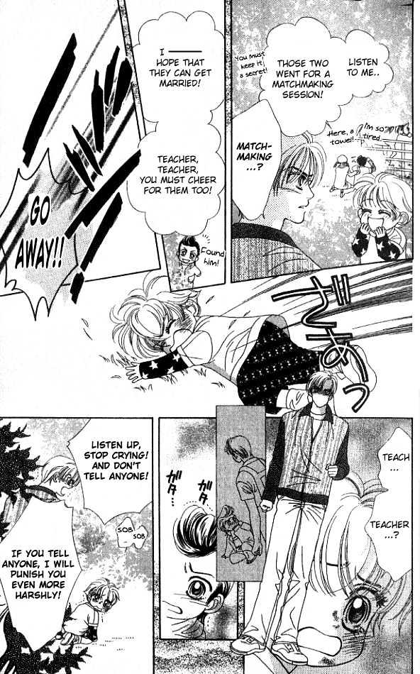 Romansu ni Tsutaete Chapter 1 page 38 - Chapter 1