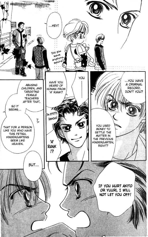 Romansu ni Tsutaete Chapter 1 page 40 - Chapter 1