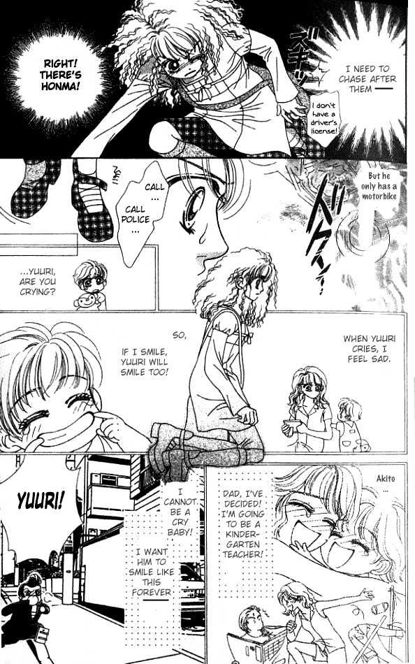 Romansu ni Tsutaete Chapter 1 page 44 - Chapter 1