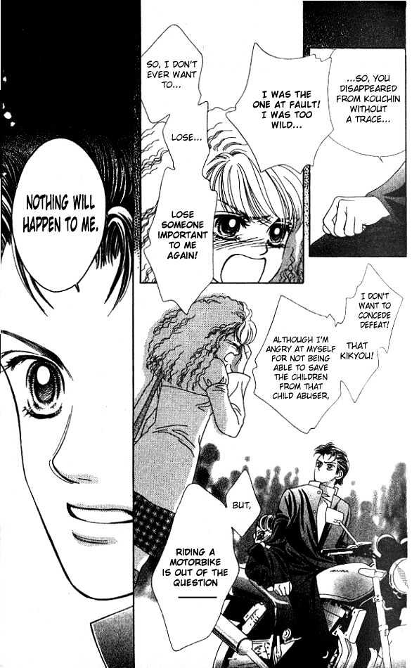 Romansu ni Tsutaete Chapter 1 page 48 - Chapter 1