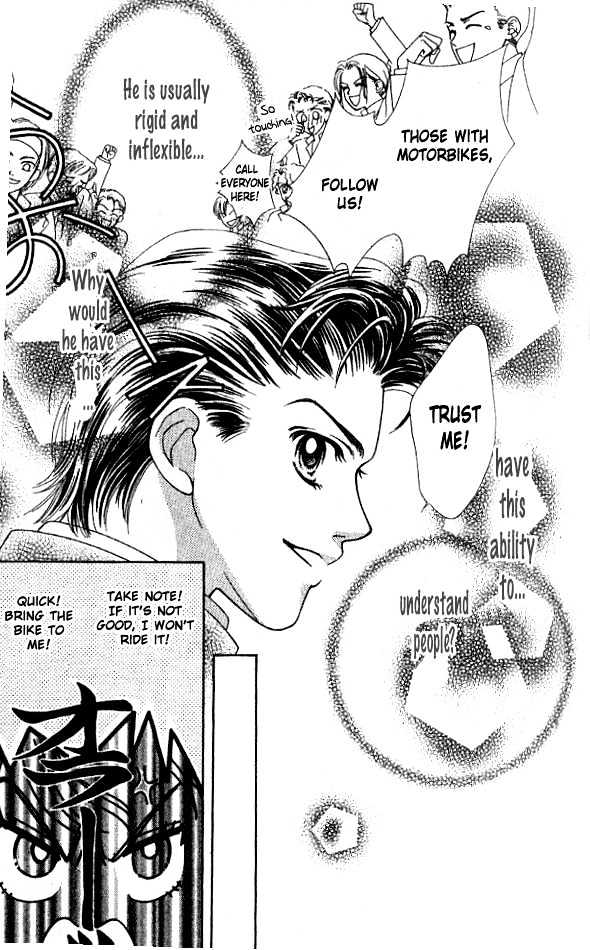 Romansu ni Tsutaete Chapter 1 page 50 - Chapter 1
