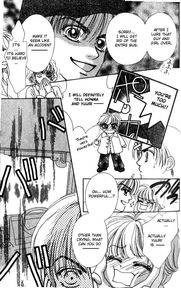 Romansu ni Tsutaete Chapter 1 page 52 - Chapter 1