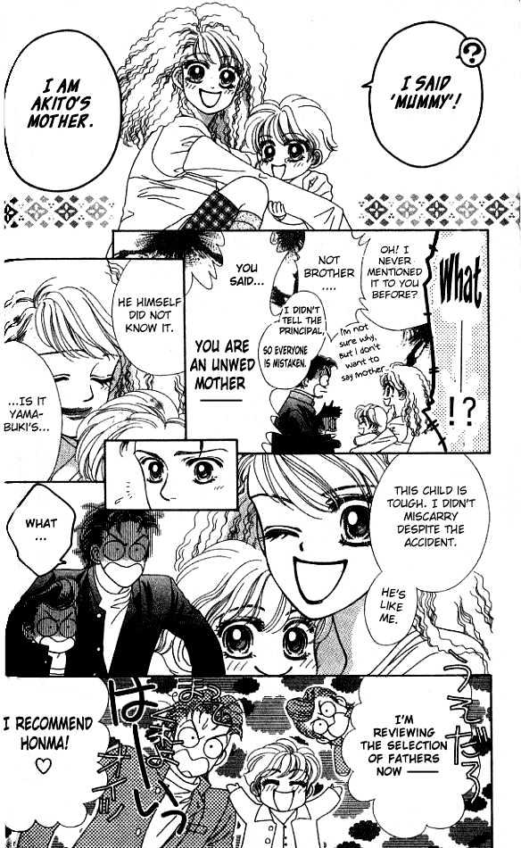 Romansu ni Tsutaete Chapter 1 page 57 - Chapter 1