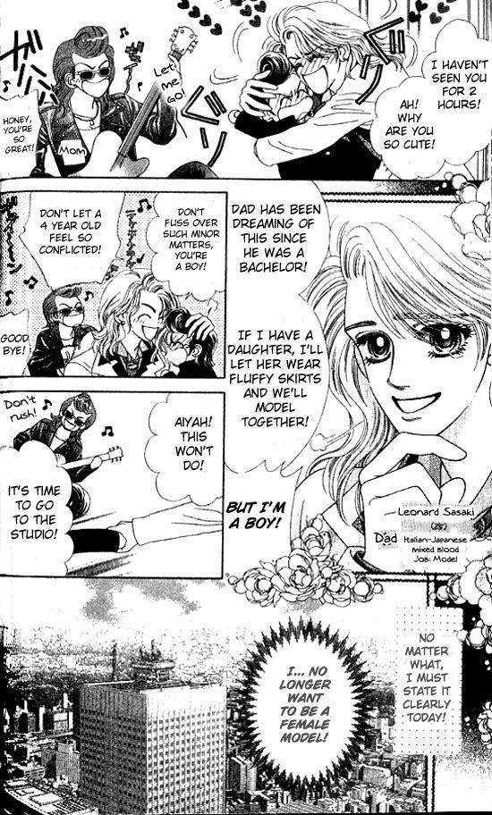 Romansu ni Tsutaete Chapter 2 page 8 - Chapter 2