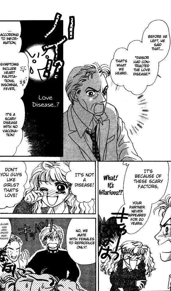 Romansu ni Tsutaete Chapter 3.1 page 13 - Chapter 3.1