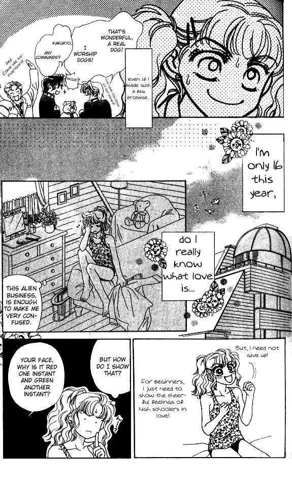 Romansu ni Tsutaete Chapter 3.1 page 17 - Chapter 3.1