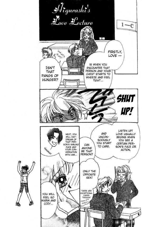 Romansu ni Tsutaete Chapter 3.1 page 19 - Chapter 3.1