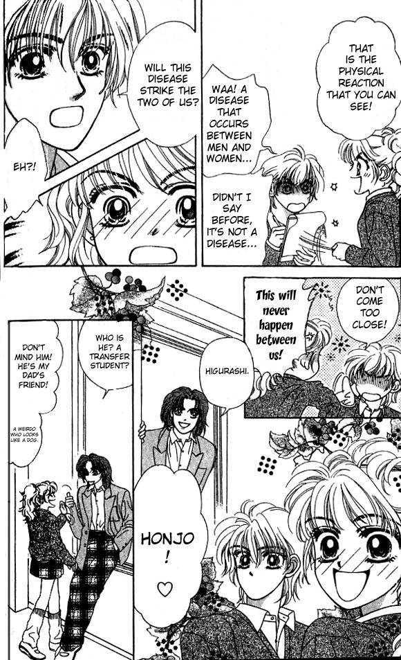 Romansu ni Tsutaete Chapter 3.1 page 20 - Chapter 3.1