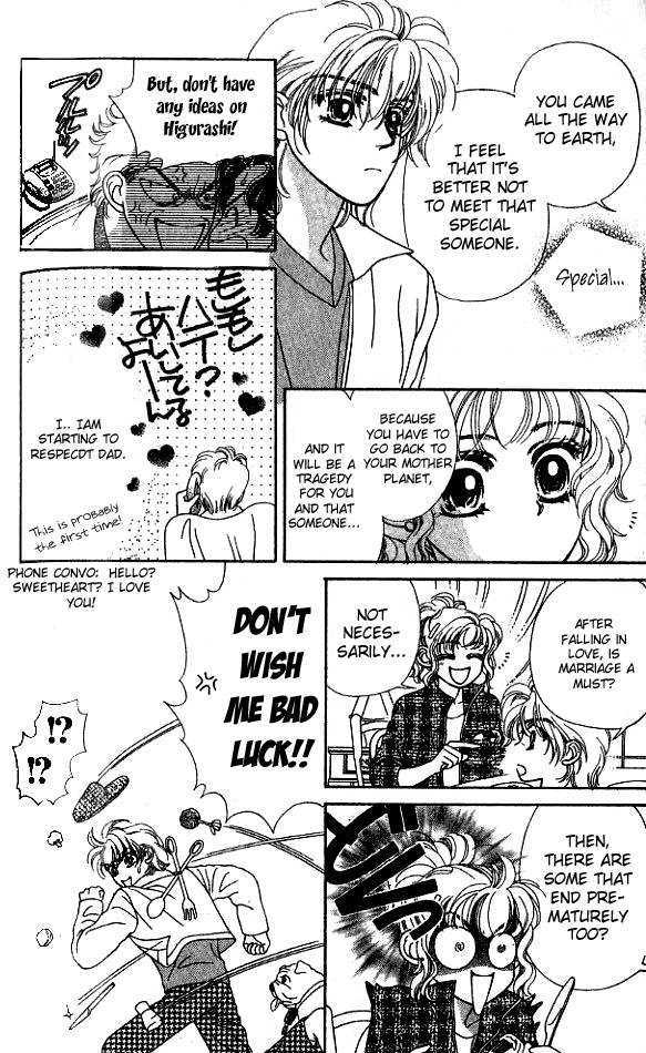 Romansu ni Tsutaete Chapter 3.1 page 24 - Chapter 3.1
