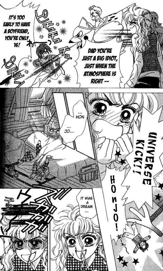 Romansu ni Tsutaete Chapter 3.1 page 25 - Chapter 3.1