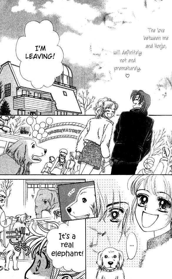 Romansu ni Tsutaete Chapter 3.1 page 26 - Chapter 3.1