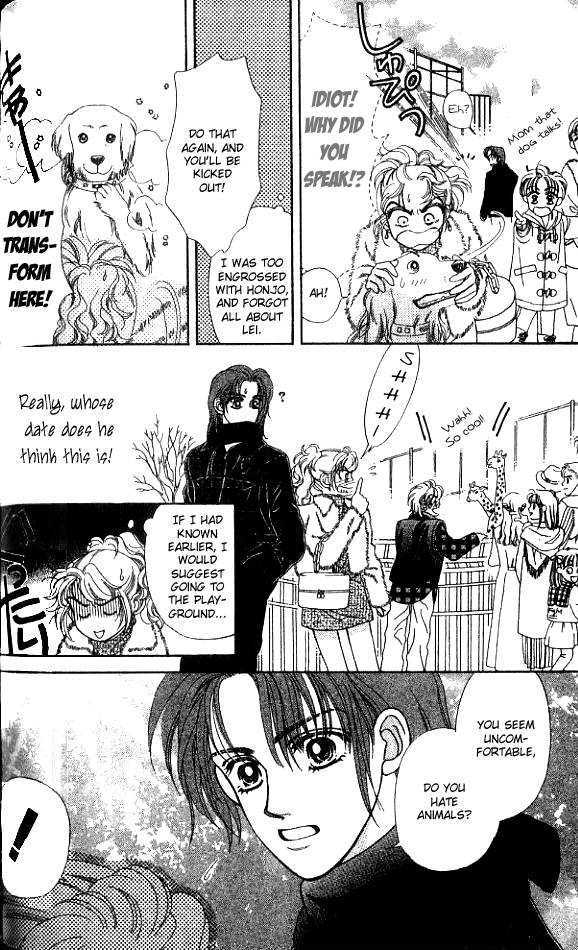 Romansu ni Tsutaete Chapter 3.1 page 27 - Chapter 3.1