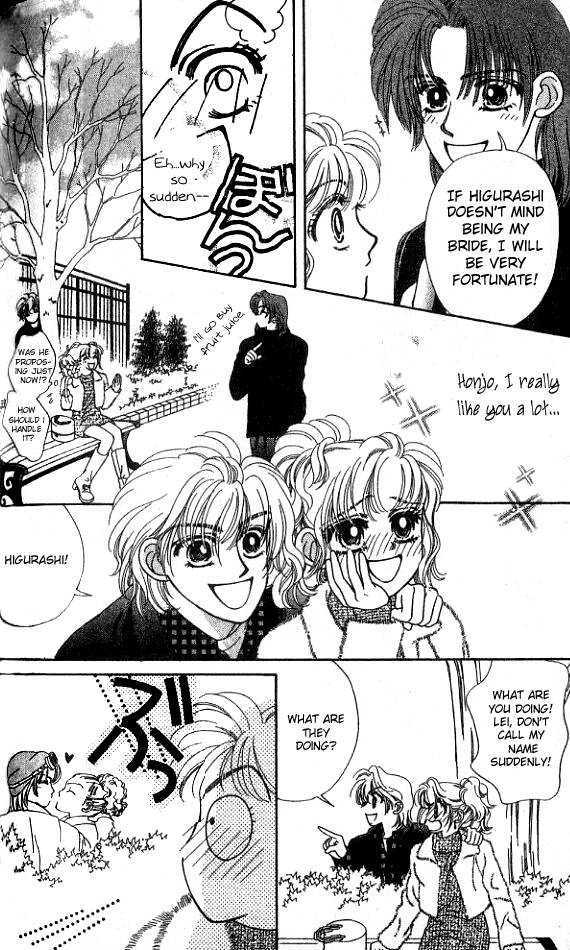 Romansu ni Tsutaete Chapter 3.1 page 29 - Chapter 3.1
