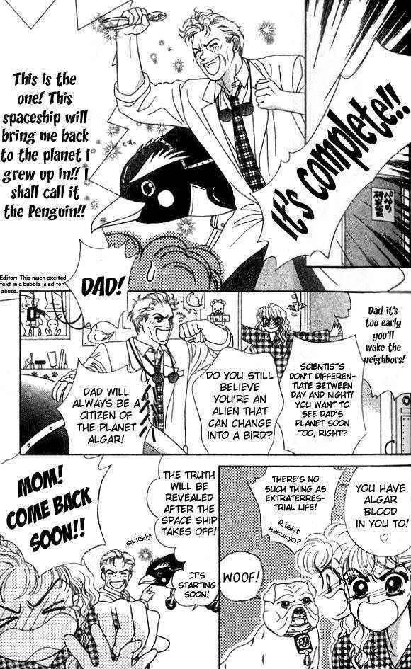Romansu ni Tsutaete Chapter 3.1 page 31 - Chapter 3.1