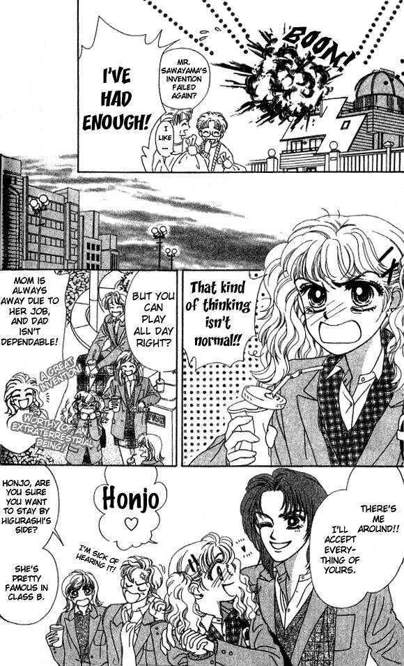 Romansu ni Tsutaete Chapter 3.1 page 32 - Chapter 3.1