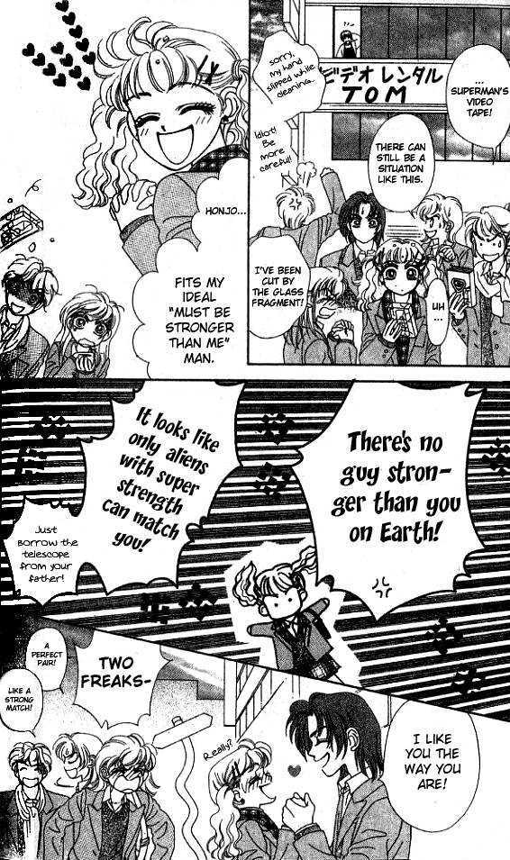 Romansu ni Tsutaete Chapter 3.1 page 34 - Chapter 3.1