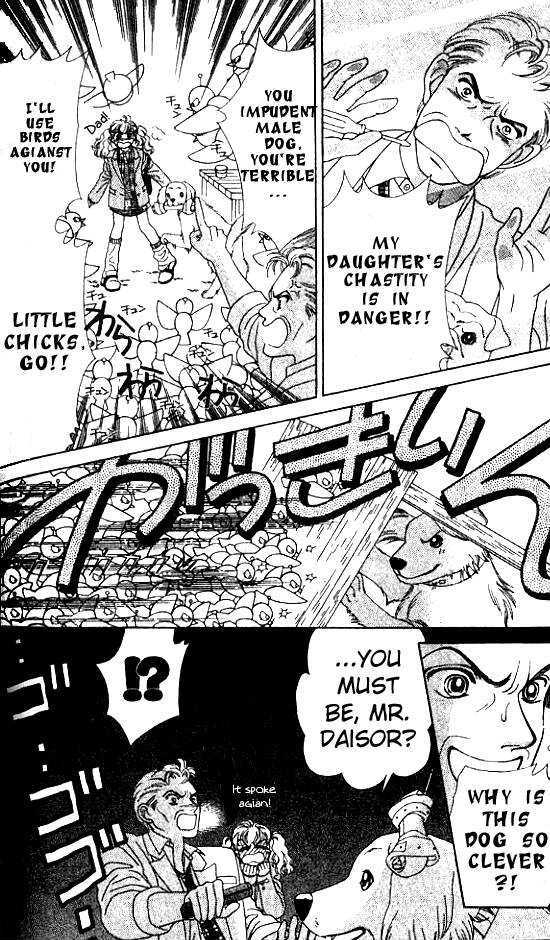Romansu ni Tsutaete Chapter 3.1 page 5 - Chapter 3.1