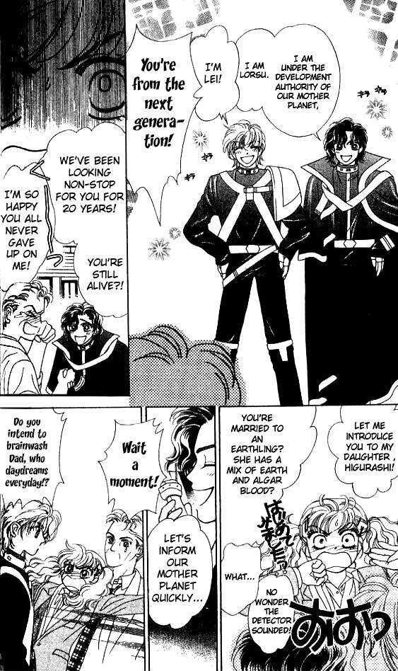 Romansu ni Tsutaete Chapter 3.1 page 9 - Chapter 3.1