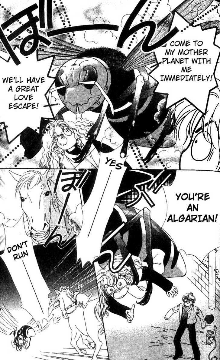 Romansu ni Tsutaete Chapter 3.2 page 14 - Chapter 3.2