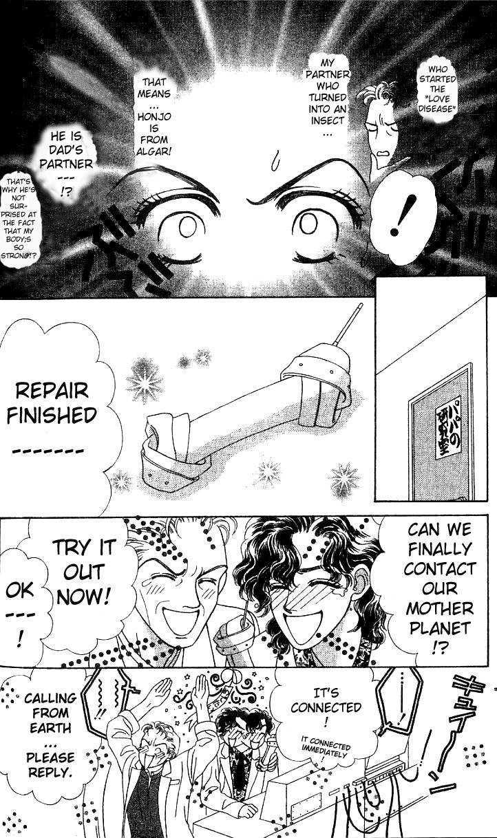 Romansu ni Tsutaete Chapter 3.2 page 15 - Chapter 3.2