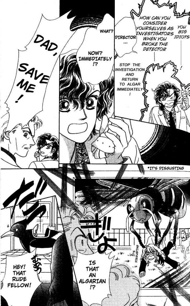 Romansu ni Tsutaete Chapter 3.2 page 16 - Chapter 3.2