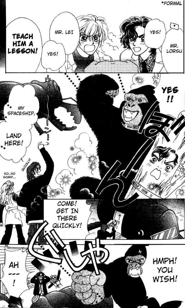 Romansu ni Tsutaete Chapter 3.2 page 18 - Chapter 3.2