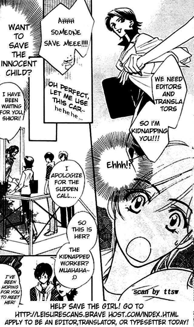 Romansu ni Tsutaete Chapter 3.2 page 2 - Chapter 3.2