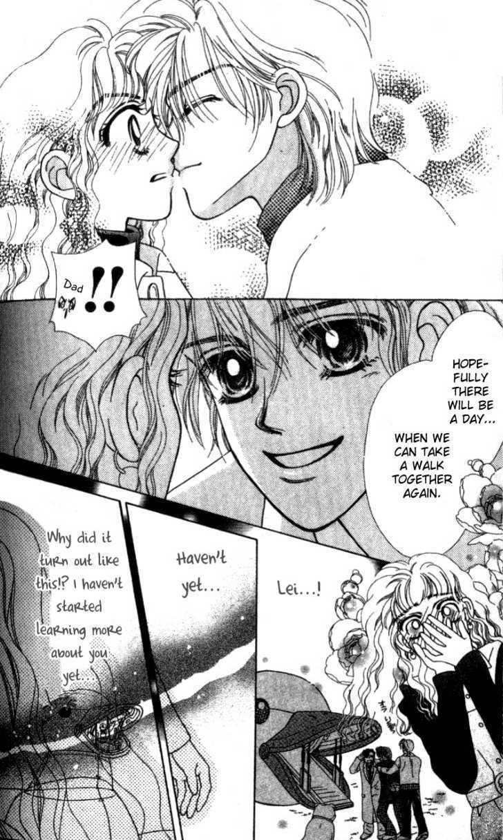 Romansu ni Tsutaete Chapter 3.2 page 27 - Chapter 3.2
